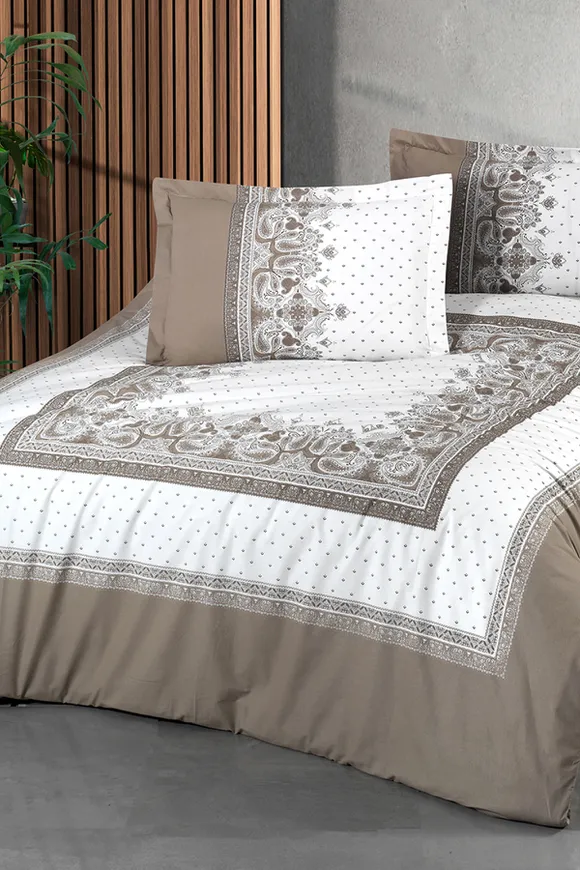 Pierre Cardin Ranforce Nevresim Seti Çift Kişilik Maya Kahve